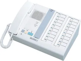 Aiphone NIM-20B 20-Call Master Station with Handset