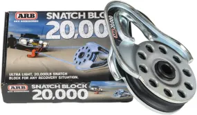 ARB 4X4 | Snatch Block Recovery Pulley (10100020A)
