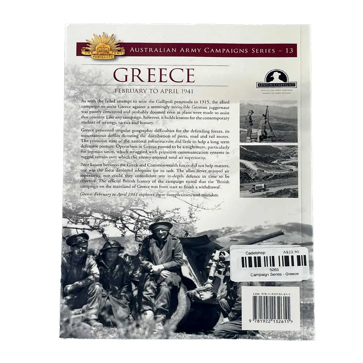 Campaign Series - Greece