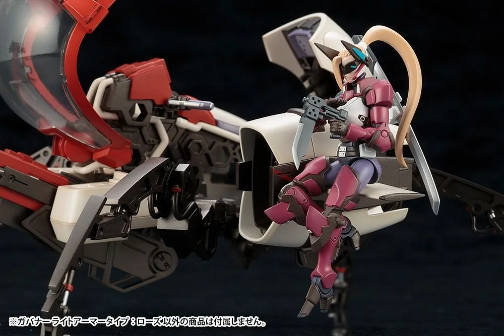 Hexa Gear - Governor Light Armor Type: Rose 1/24