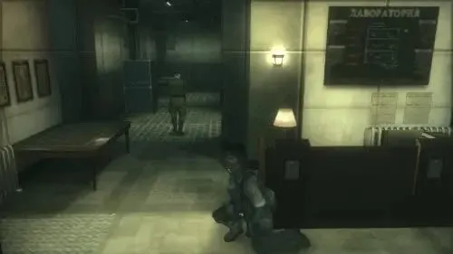 Metal Gear Solid The Legacy Collection - PlayStation 3