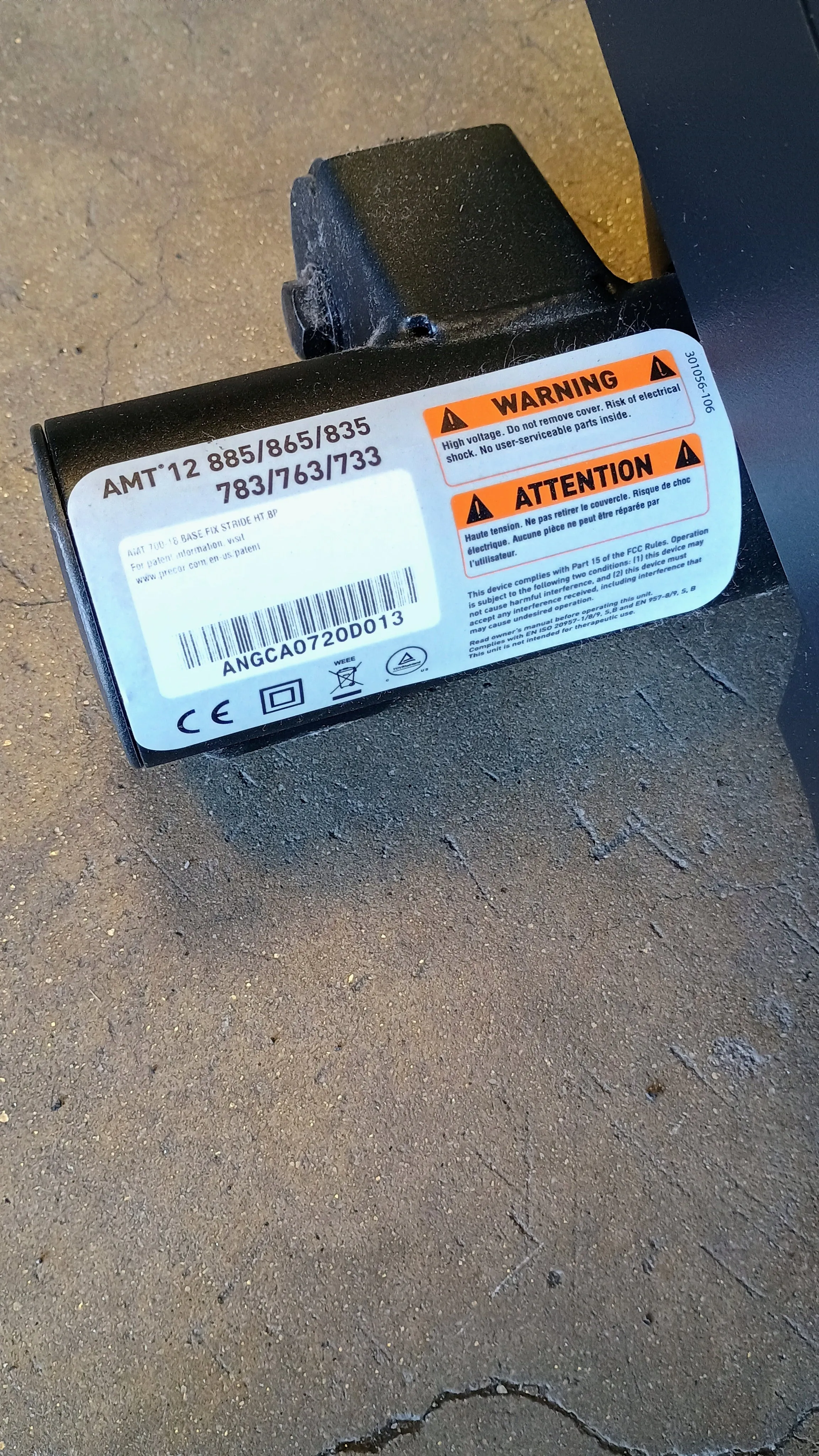 Precor AMT 12 885-865-835-783-763-733 w/ P82 Console (USED)